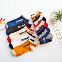 Socks Mens Socks Men (10 pairs) Sports Mens Socks Short Socks Mens Boat Socks Summer Invisible Socks