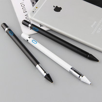 Lianz Lenovo YOGA710 720 notebook computer capacitive pen active capacitive pen handwriting touch screen pen