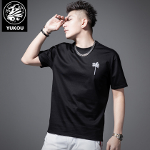 Meet Ko Short Sleeve T Shirt Man 2021 New Summer Tide Relaxation Brief Embroidery Printed Falling Shoulder Sleeve Tide Card Compassionate