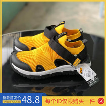 Foreign Trade Summer Outwear Versatile Speed Dry Non-slip Fishing Traceability Shoes Breathable Casual Sports Hiking Mountaineering Sandals