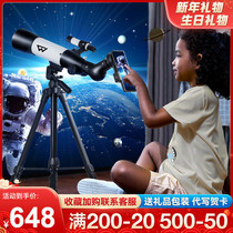 Childrens birthday gifts boys 10 years old 10 practical 8 girls 7 boys 7 12 puzzle creativity 9 Primary School students 6 New Year