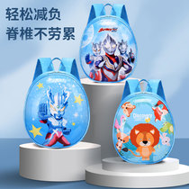 Boys school bag Altman kindergarten baby handsome children boy small class Altman fashion backpack backpack