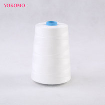 YOKOMO household denim thread Pagoda thread 20 3 polyester thread Sewing machine hand-sewn universal thread