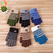 Children 3-9 years old 10 cycling wool 4 Korean version 5 boys 6 points fingers 7 boys winter gloves five fingers 8 years old with s