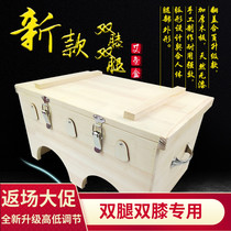 Enlarge number solid wooden knee moxibustion box joints knee foot three Li household Warm moxibustion box leg moxibustion equipment