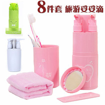 Portable travel wash cup set multifunctional three-in-one toothpaste toothbrush box cute eight-in-one toothpaste cup