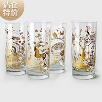 byears White Night Original Gold printing glass cup juice cup juice cup-clearance special price simple packaging