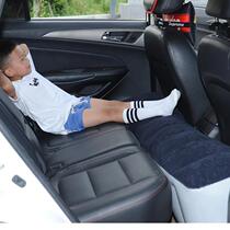 Car gap mat Car rear seat inflatable childrens car with folding split sleeping SUV travel gas mattress