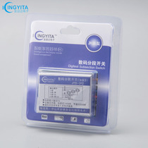  Jinyida electronic LED light intelligent digital segmented switch Multi-field application segmented switch