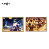 (Original God)Original God theme series color paper color Zhong Li Original God physical surrounding Genshin