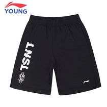 Li Ning Boy Clothing Boy 2021 Summer Medium Small Size Child Cotton Breathable Suction Sweat Children Sports Casual 50% Shorts