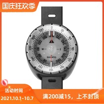 SUUNTO Songtuo SK-8 diving finger North needle compass precision scale diving navigation