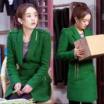 Shanshan has come Zhao Liying with slim body and thin green woolen long coat coat coat womens clothing