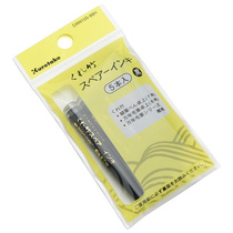 Japan Kuretake Wu Zhu Wannian Mao Pen replacement with ink sacs ink sacs 5 for ink supplementation