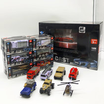 Childrens simulation mini alloy car toy car mixed scooter alloy toy car model 1109C