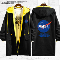 nmsl Sun Xiaochuan autistic universe non-nmslofficl Tide brand windbreaker sweater jacket jacket jacket clothing long