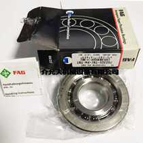 Germany FAG precision bearings HCB7202 7203 7204 7205 7206CTP4SUL