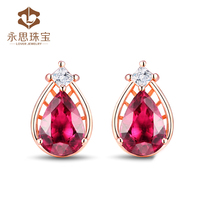 yong si jewelry 1 24 karat natural Brazil tourmaline earrings 18K rose gold 10 points drill colored gemstones