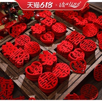 Small happy character stickers wedding dowry stickers mini hand throw non-woven bed wedding room decoration fruit plate stickers