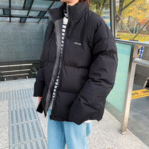 Double-sided wearing cotton clothes mens Tide brand ins Port wind winter students bread clothes loose Ruffian handsome stand collar cotton jacket