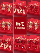 Send the corsage brothers and sisters Group parents best man bridesmaid bridesmaid bridegroom bride flower wedding wedding full family