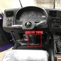 Adaption Dongfeng 153 1230 This section Violet cab steering wheel Lower Shroud Mask Steering Column Lower Shroud