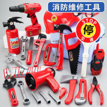 Child repair kit Kit Fireman Toy Fire Extinguisher Electric Drill Over Home Boy 3 Birthday Gift 4 Years Old