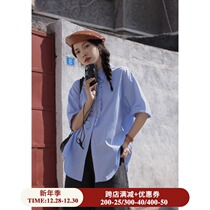 Ouyang Xi Academy style design sense niche short-sleeved womens light blue striped shirt fashion age-reducing pleated lace shirt