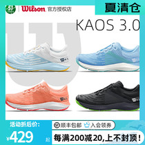 Wilson Wilson tennis shoes 21 models of spring and summer new KAOS 3 0 professional breathable cushioning wear-resistant sports shoes