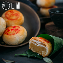 Shantou Xidi Renhe Mung bean Cake Black bean Cake Lao Xiang Huang Chaoshan Vegetarian Cake Worship special Vegetarian cake Gift box