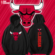 Chicago Bulls uniform flying man AIR basketball clothes sports hooded mens and womens coats plus velvet sweater