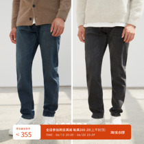 LEZORA New Material Inner Lining Knitted Wool 13oz Autumn Winter Thick inside Grip Suede Five-Bag Micro-Cone Jeans Man