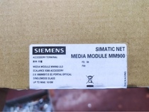 Siemens 6GK5 992-2AMOO-8AAO MM992-2LD MM992-2LD 6GK5992-2AM00-8AA0