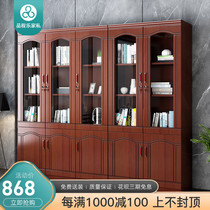 Products Le File Cabinet Cabinet Office Cabinet Information Cabinet with Glass Storage Archives Commercial Bookshelf