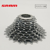 SLR SRAM PG1070 10 Speed Road Bike Accessories Cassette Flywheel 1170 11 to 25T