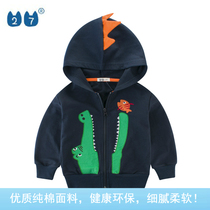 Foreign Trade Tailorsingle 2022 Springtime Boy Clothing Boy Jacket Clothing Cartoon Crocodile Baby Sweatshirt Boom