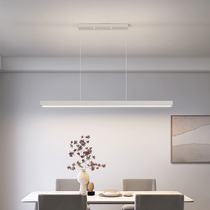 Dining Room Chandelier Modern Minimalist Designer Office Lined Nordic Minimalist Dining Table Bar STRIP LAMPS