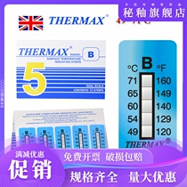 British thermax temperature paper temperature sticker thermal thermal temperature sensitive paper temperature label strip 8 grid 10 paper