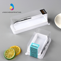 Plastic Transparent Gold Cheese Strips Cake Packaging Boxes Rectangular One-off Small West Spots Mousse Block Boxes