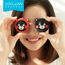 CoClean Kumamoto Bear Personal Portable Carry Neck Mini Air Purifier Negative Ion