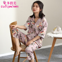Short Sleeves Long Pants Woman Pyjamas Suit Pure Cotton Summer Thin full cotton light cooked Wind Middle age Mom Big code Autumn Home Residence Suits