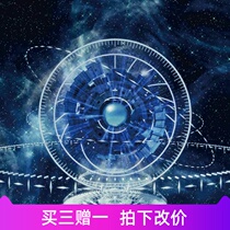 deemo Caramel custard piano spectrum 0330