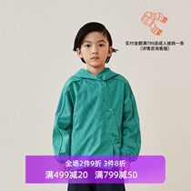 lagetom Lgorm childrens clothing boys and boys breathable waterproof sunscreen anti-fouling and oil-proof clothes hooded windbreaker jacket