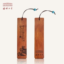  National Museum of China Xu Wei flower wooden Bookmark creative classical Chinese style small fresh student gift