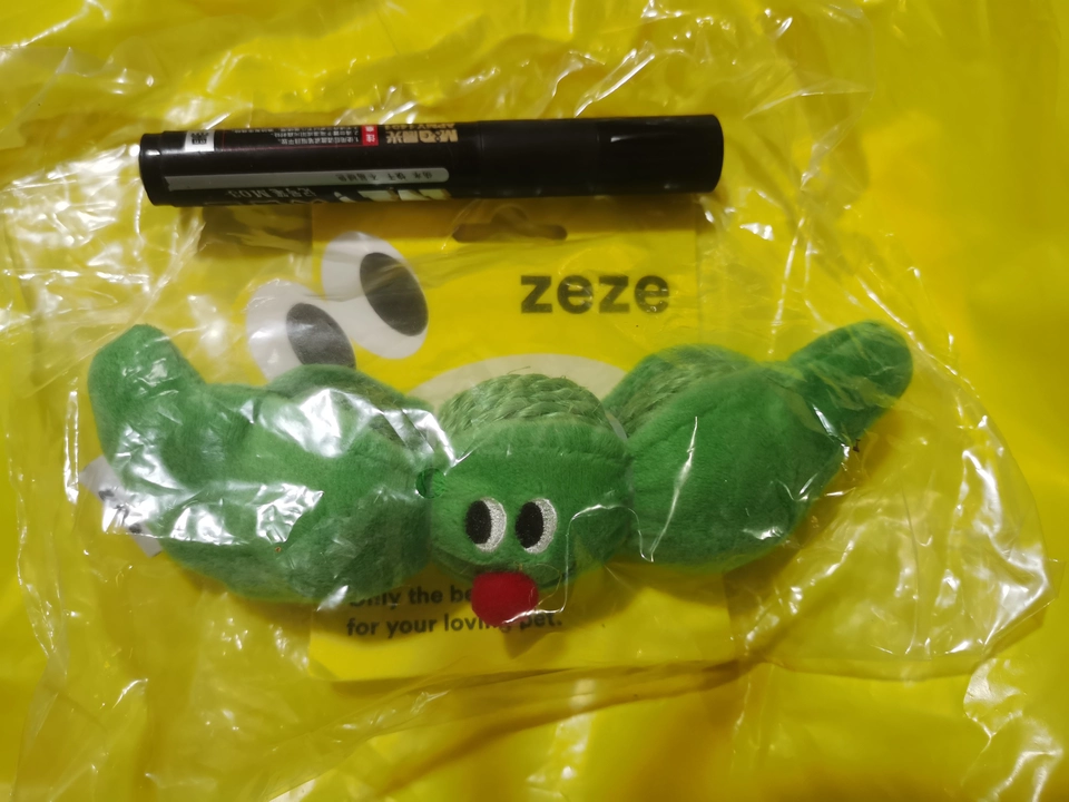 Tmall buyer photo