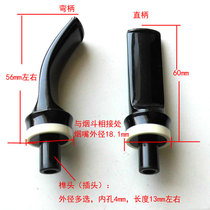 Solid wood pipe accessories creative 3mm filter element acrylic cigarette holder bite straight curved handle thick bottle stopper outer diameter 18 1mm