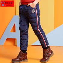 Childrens clothing 21 new boys down pants winter thickened middle and large children wear white duck down warm pants childrens Korean version