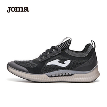 Joma Homer couple running shoes men and women shoes autumn new breathable shock absorbers shark bottom sneakers