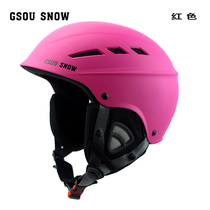 GsouSnow parent-child anti-collision ski helmet sports equipment protective gear single and double board snow helmet head protection adult childrens models