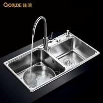 gorlde Jiade kitchen 304 stainless steel sink double tank package wash basin double tank kitchen oil thickening